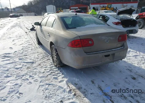 2007 Buick Lucerne Cx из США, поврежденный, VIN 1G4HP57237U194525